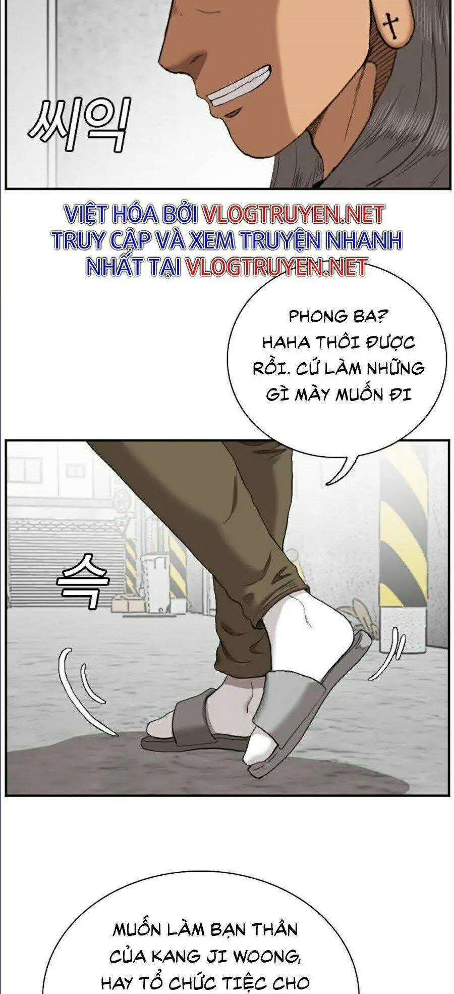 Người Xấu Nettruyen ZZZ Chương 54 Page 39