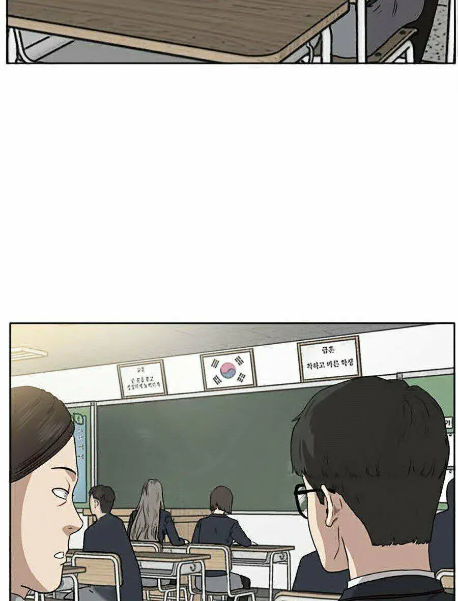 Người Xấu Nettruyen ZZZ Chương 1 Page 95