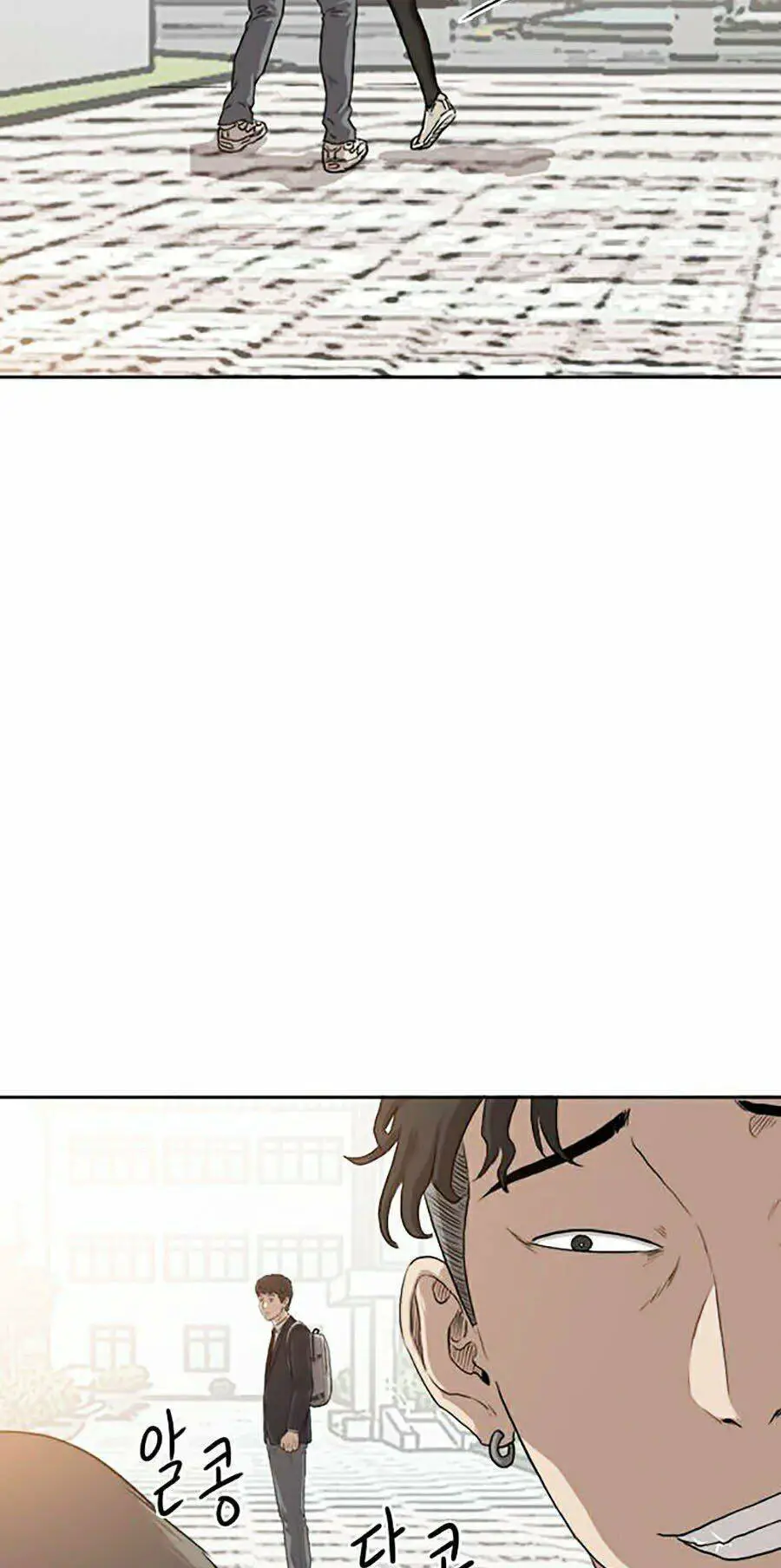 Người Xấu Nettruyen ZZZ Chương 1 Page 183