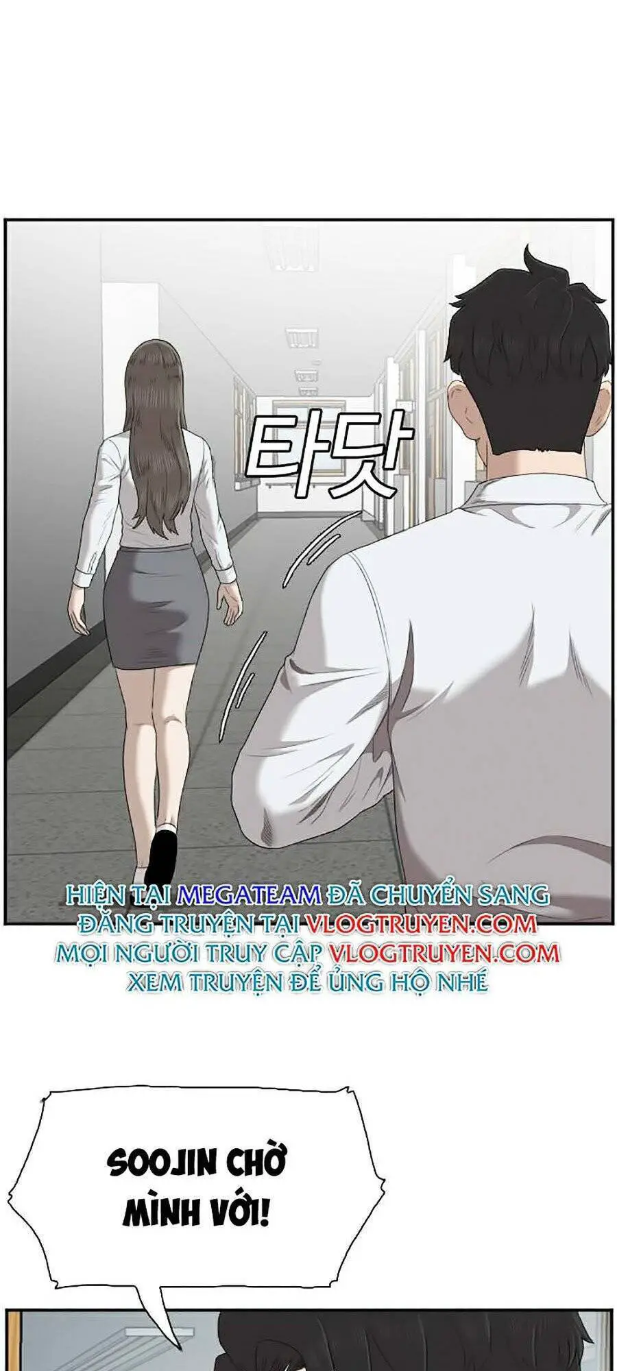 Người Xấu Nettruyen ZZZ Chương 46 Page 77