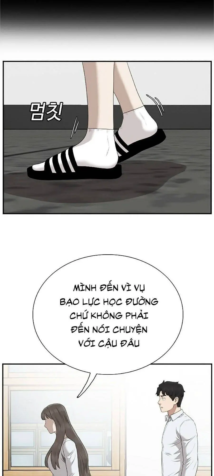 Người Xấu Nettruyen ZZZ Chương 46 Page 83