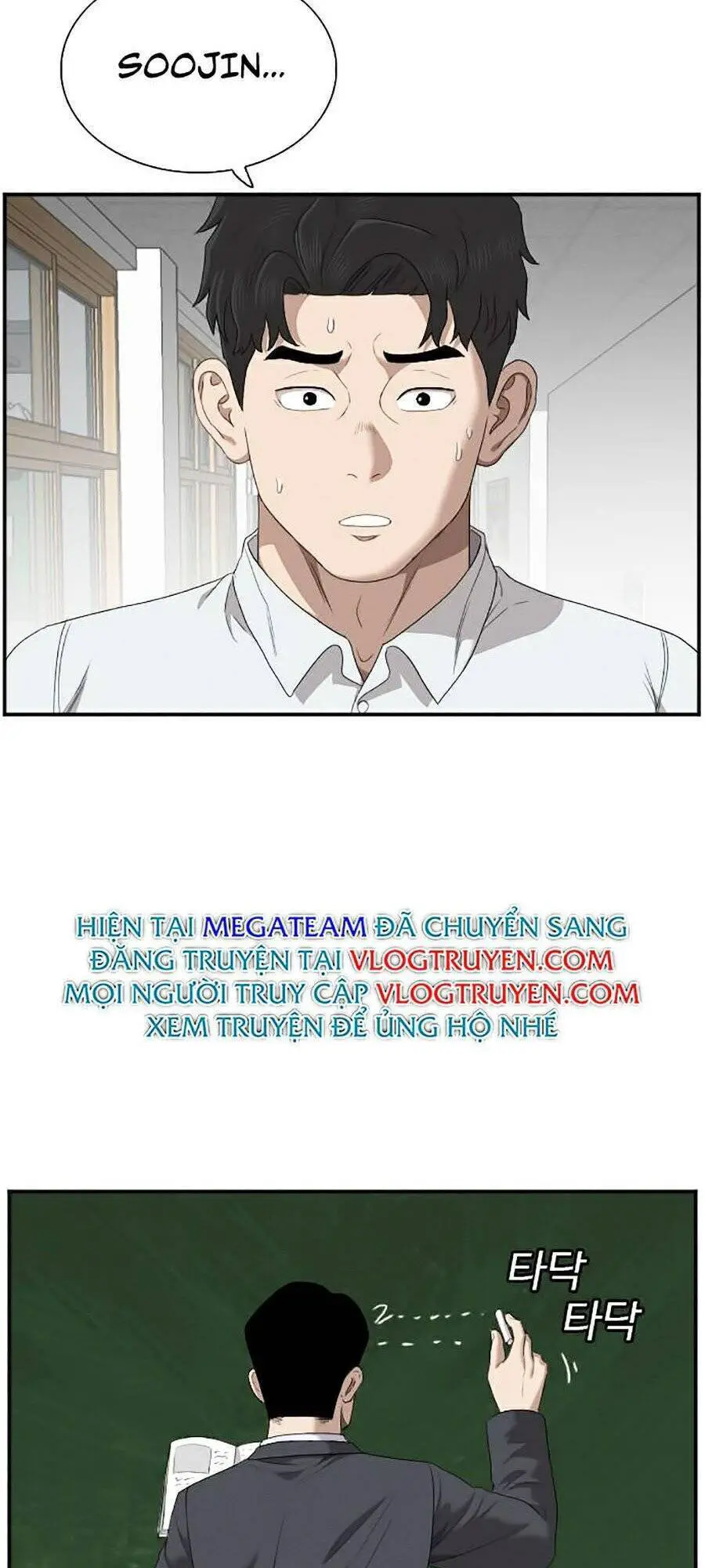 Người Xấu Nettruyen ZZZ Chương 46 Page 95