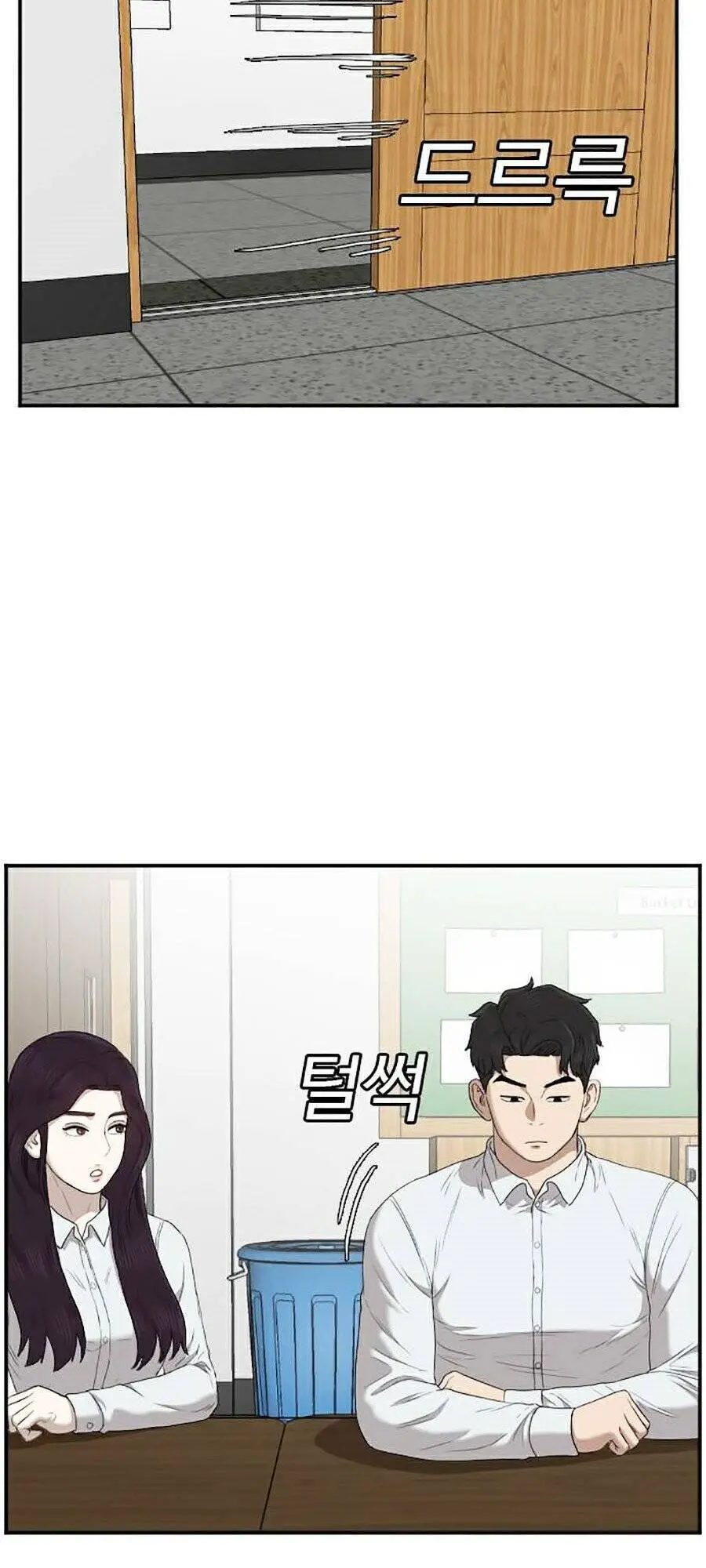 Người Xấu Nettruyen ZZZ Chương 46 Page 99