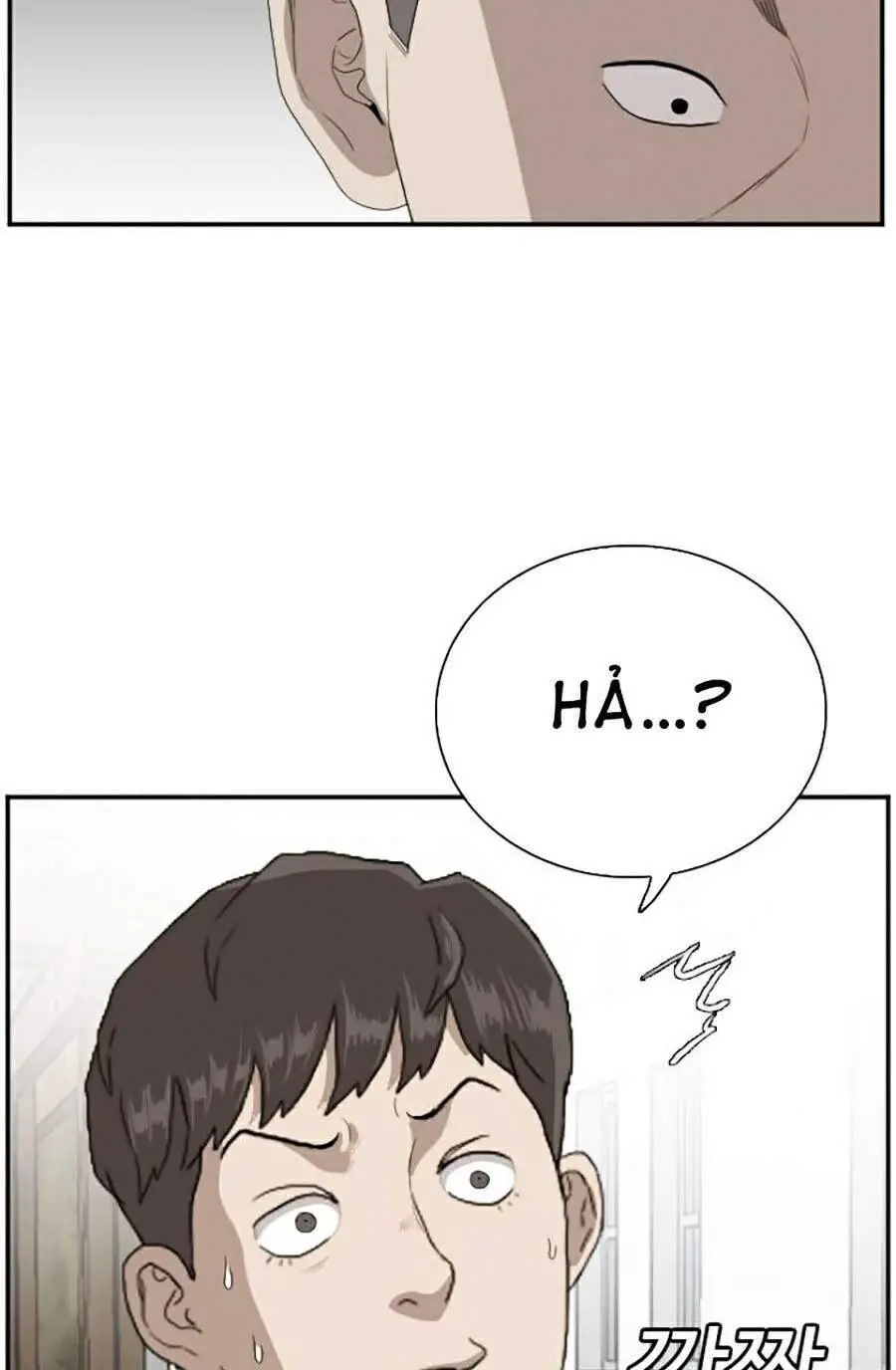 Người Xấu Nettruyen ZZZ Chương 70 Page 78