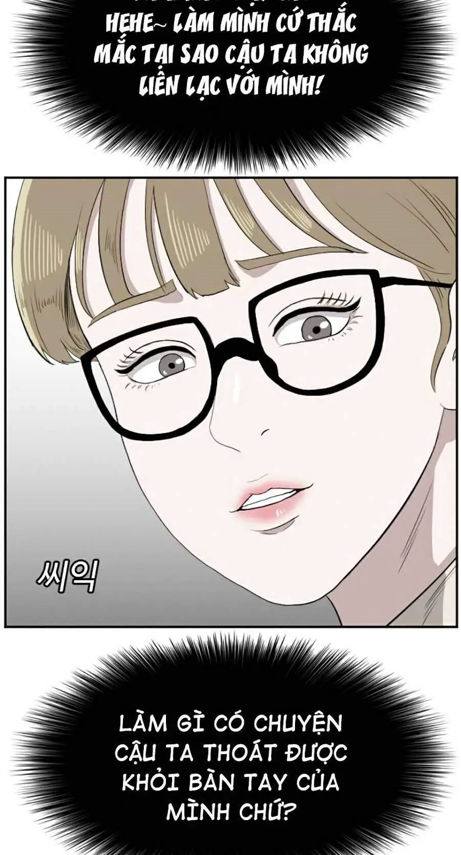 Người Xấu Nettruyen ZZZ Chương 70 Page 95