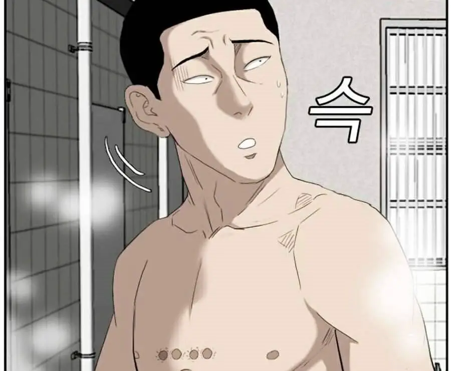Người Xấu Nettruyen ZZZ Chương 67 Page 19
