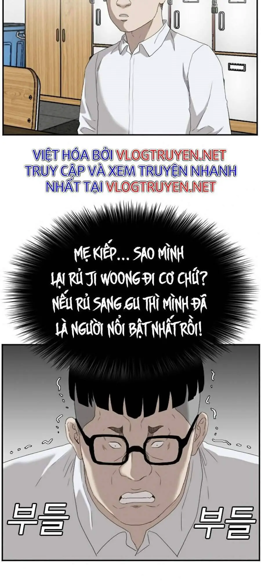 Người Xấu Nettruyen ZZZ Chương 67 Page 64