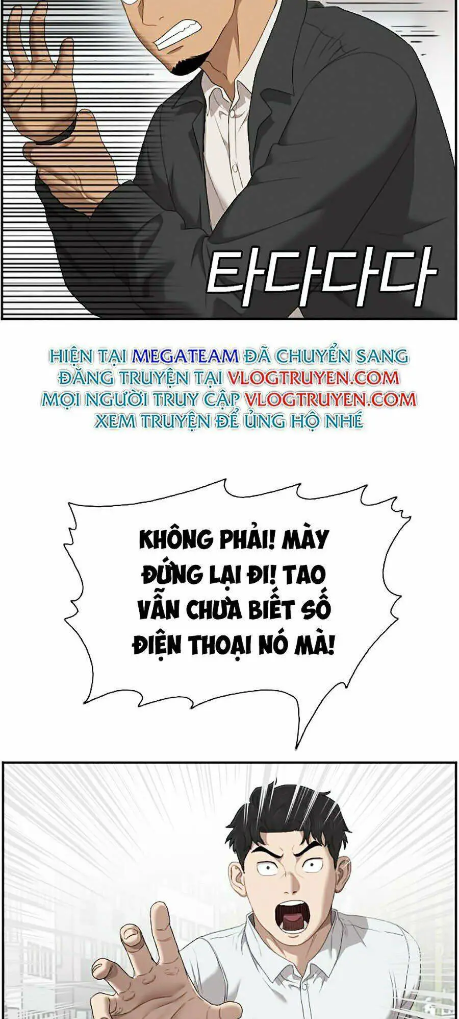 Người Xấu Nettruyen ZZZ Chương 44 Page 29