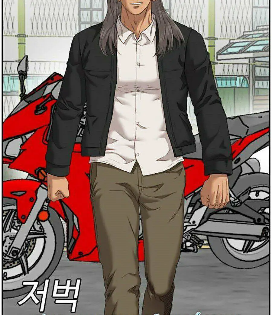 Người Xấu Nettruyen ZZZ Chương 45 Page 3