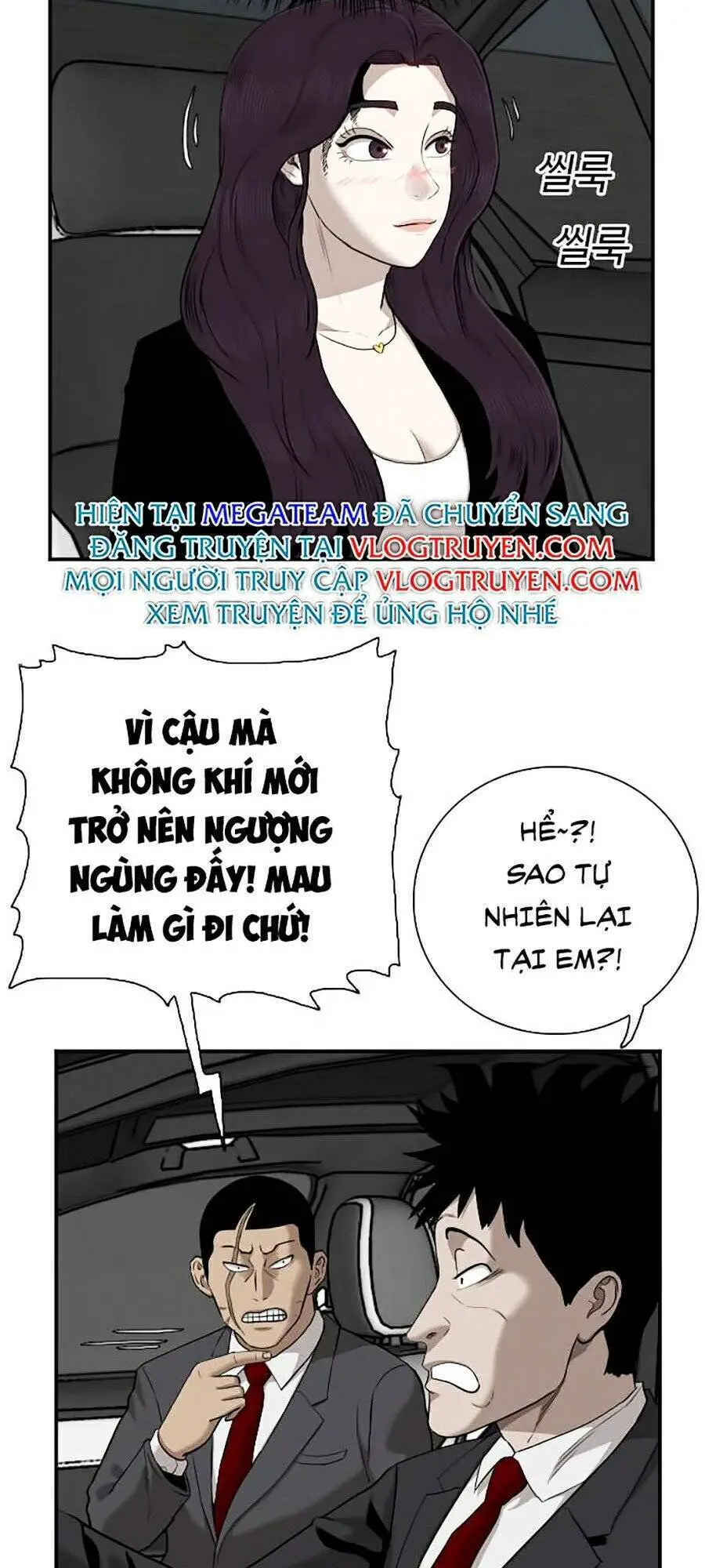 Người Xấu Nettruyen ZZZ Chương 40 Page 71