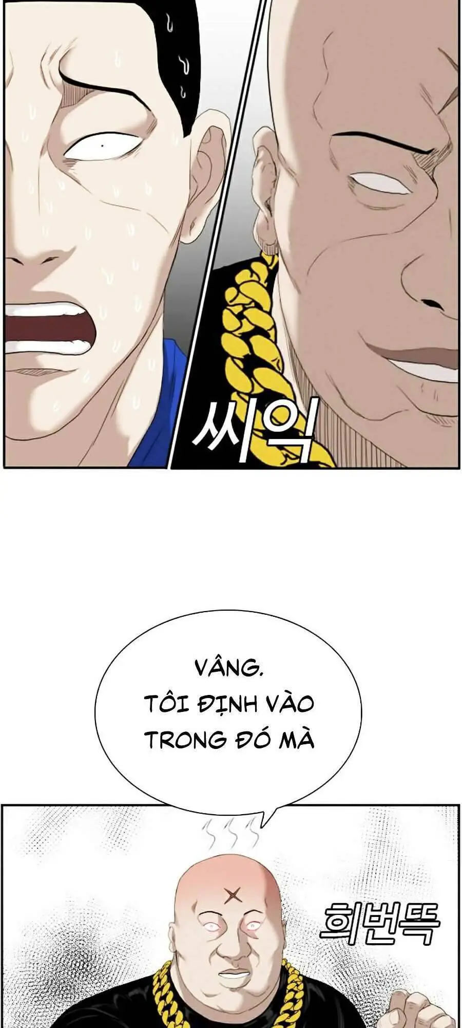 Người Xấu Nettruyen ZZZ Chương 66 Page 31