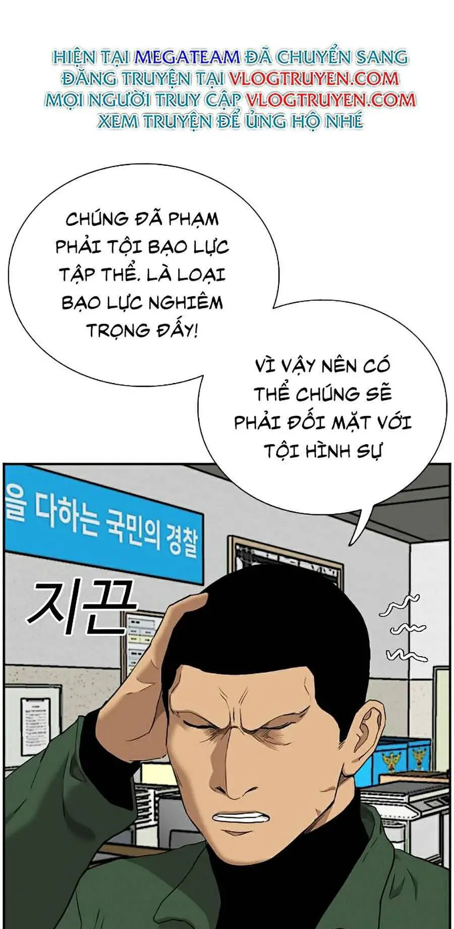Người Xấu Nettruyen ZZZ Chương 39 Page 35