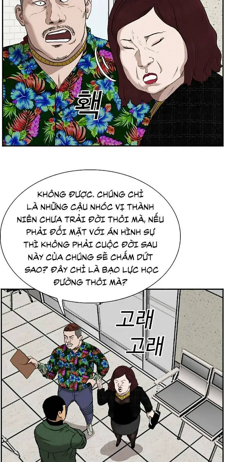 Người Xấu Nettruyen ZZZ Chương 39 Page 37