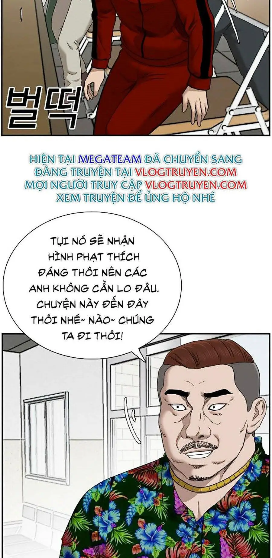 Người Xấu Nettruyen ZZZ Chương 39 Page 43