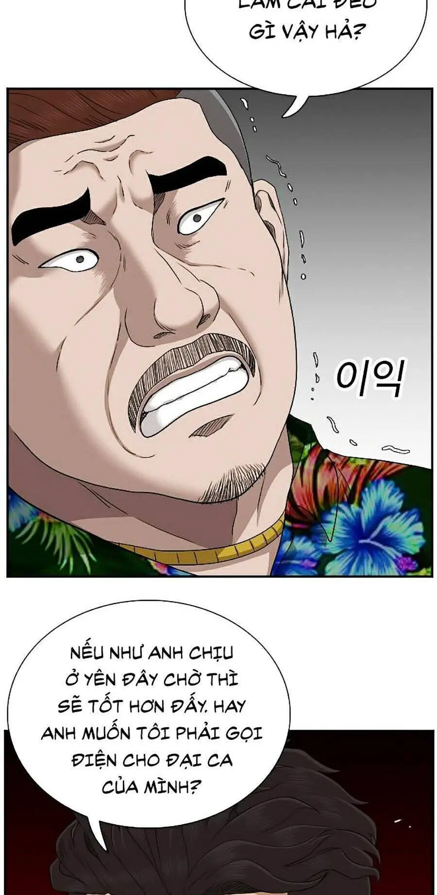 Người Xấu Nettruyen ZZZ Chương 39 Page 55