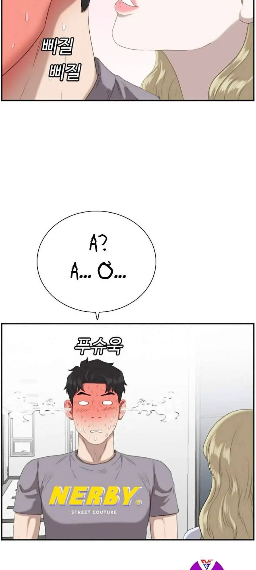 Người Xấu Nettruyen ZZZ Chương 64 Page 67