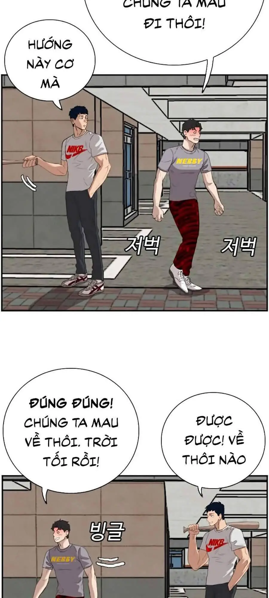 Người Xấu Nettruyen ZZZ Chương 64 Page 95