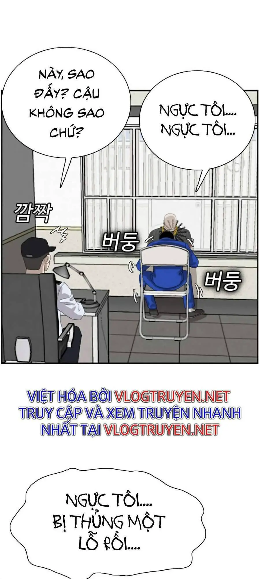 Người Xấu Nettruyen ZZZ Chương 65 Page 89