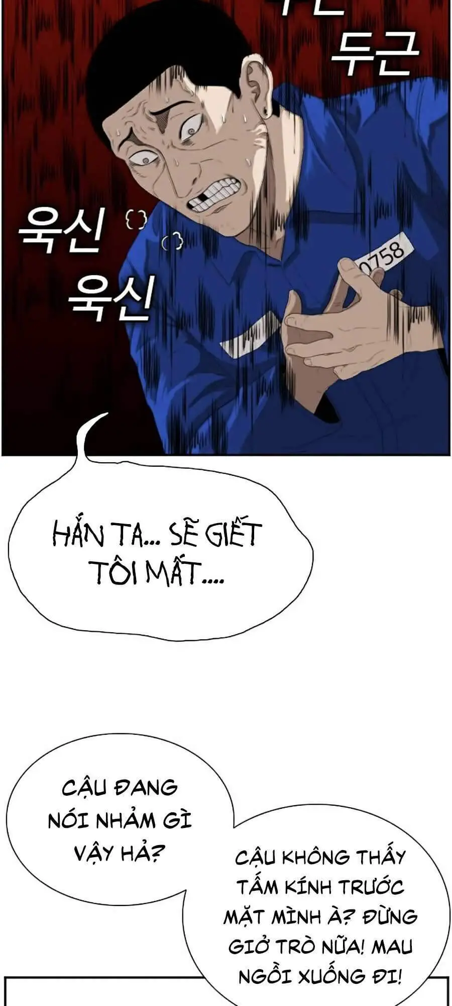 Người Xấu Nettruyen ZZZ Chương 65 Page 91