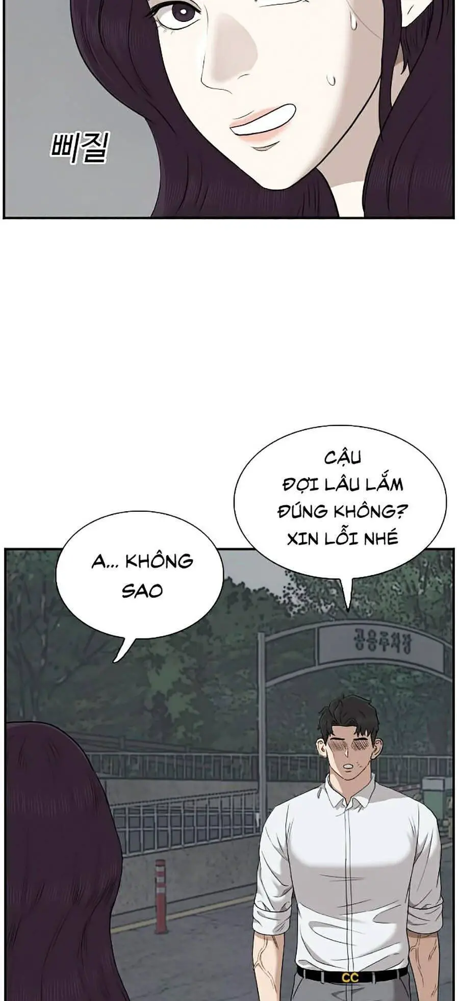 Người Xấu Nettruyen ZZZ Chương 38 Page 56