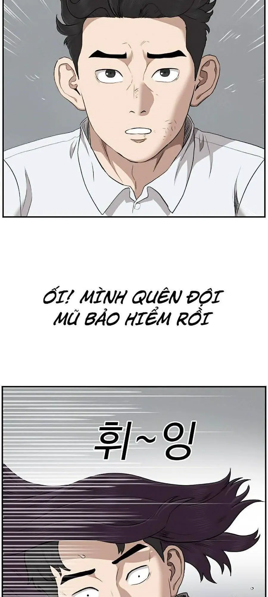 Người Xấu Nettruyen ZZZ Chương 38 Page 81