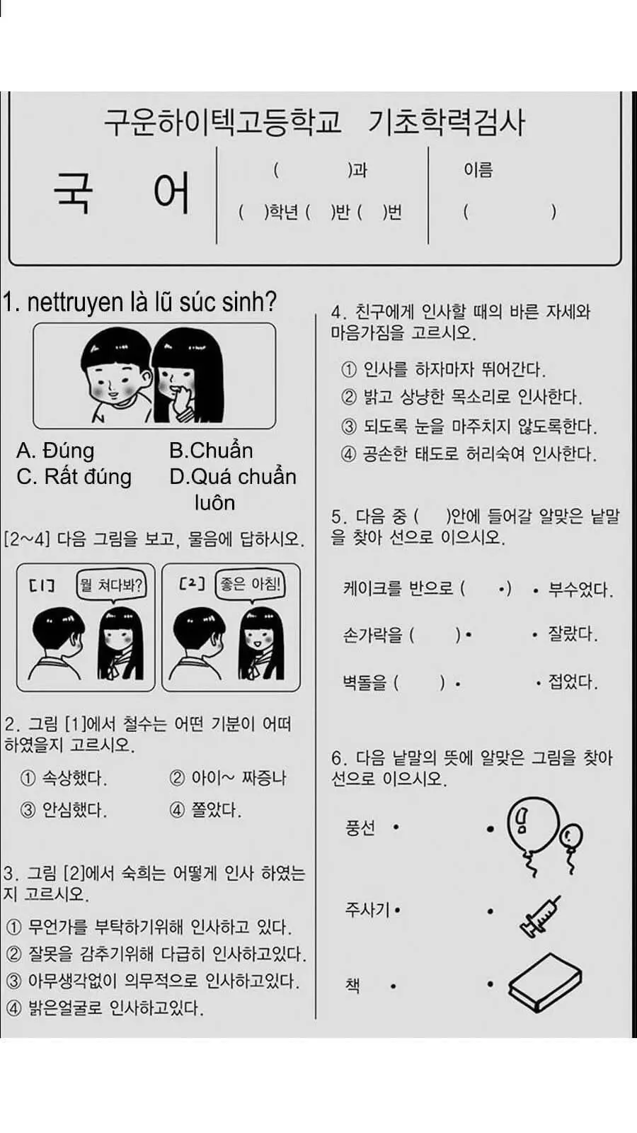 Người Xấu Nettruyen ZZZ Chương 61 Page 44