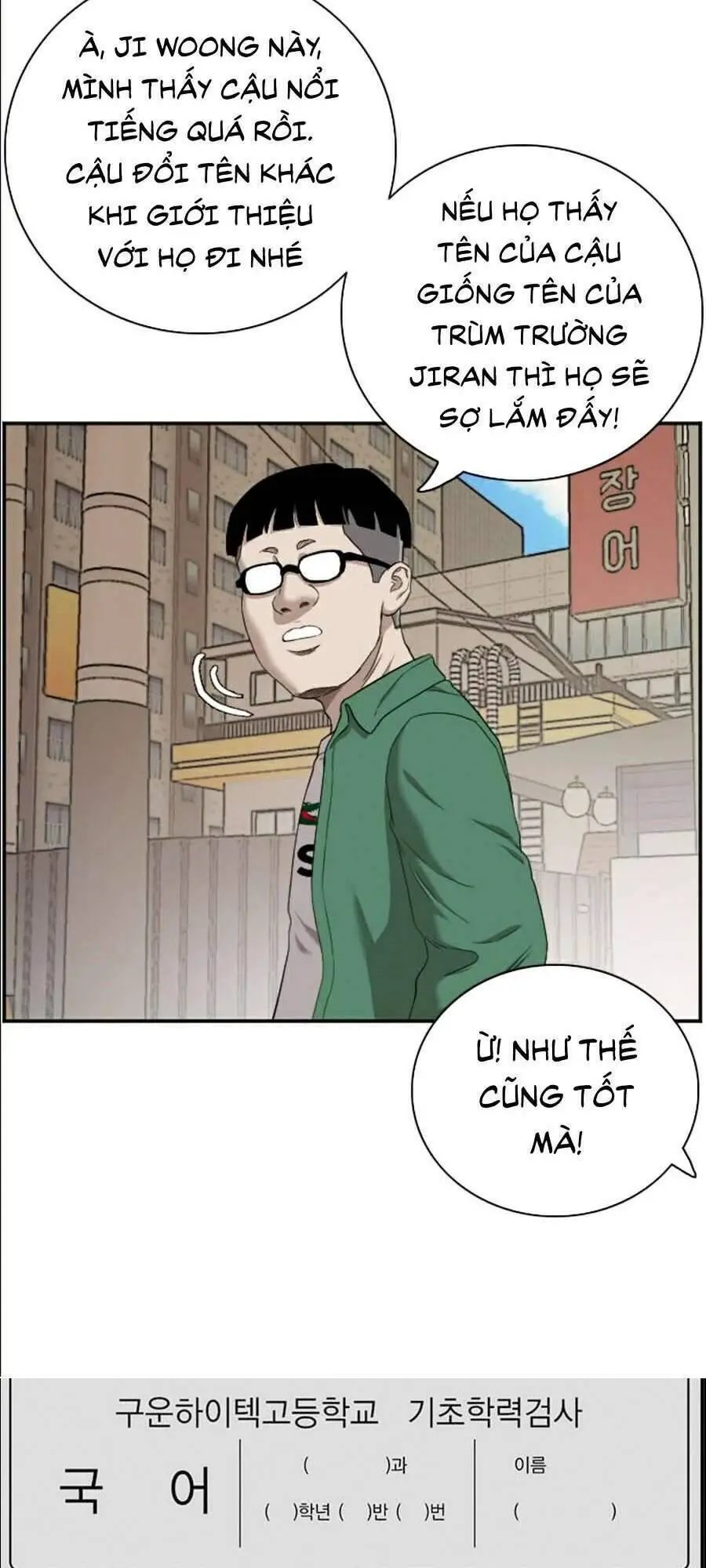 Người Xấu Nettruyen ZZZ Chương 61 Page 102