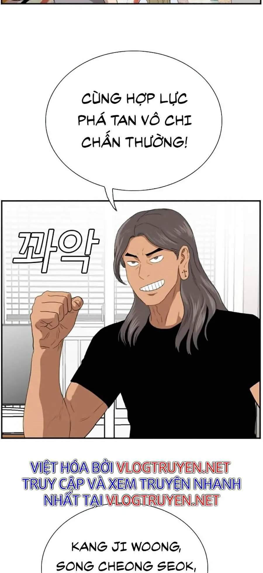 Người Xấu Nettruyen ZZZ Chương 63 Page 97