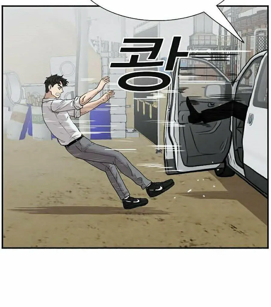 Người Xấu Nettruyen ZZZ Chương 36 Page 18