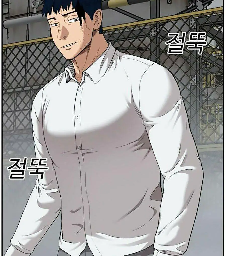 Người Xấu Nettruyen ZZZ Chương 36 Page 92