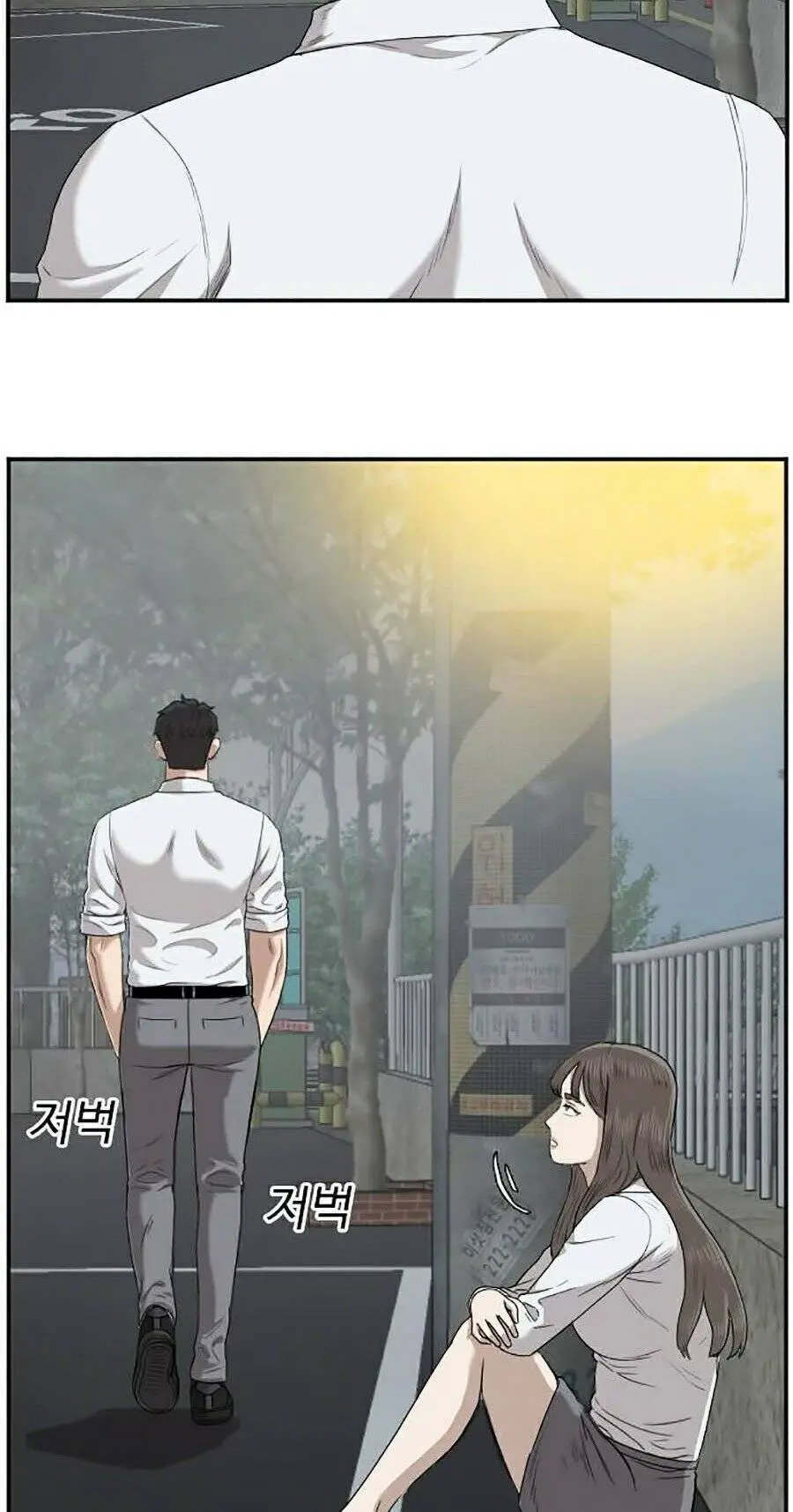 Người Xấu Nettruyen ZZZ Chương 37 Page 131