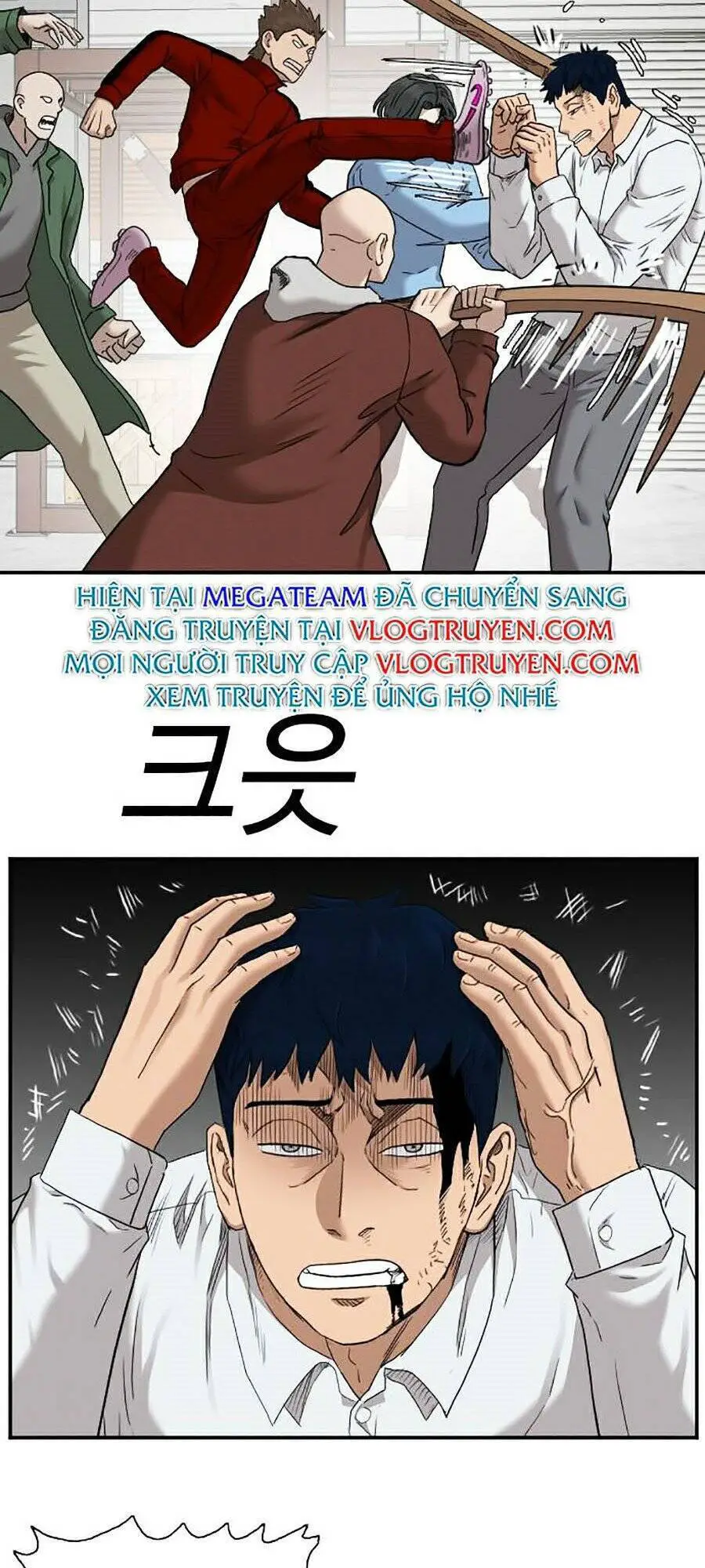 Người Xấu Nettruyen ZZZ Chương 34 Page 97