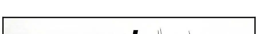 Người Xấu Nettruyen ZZZ Chương 32 Page 90