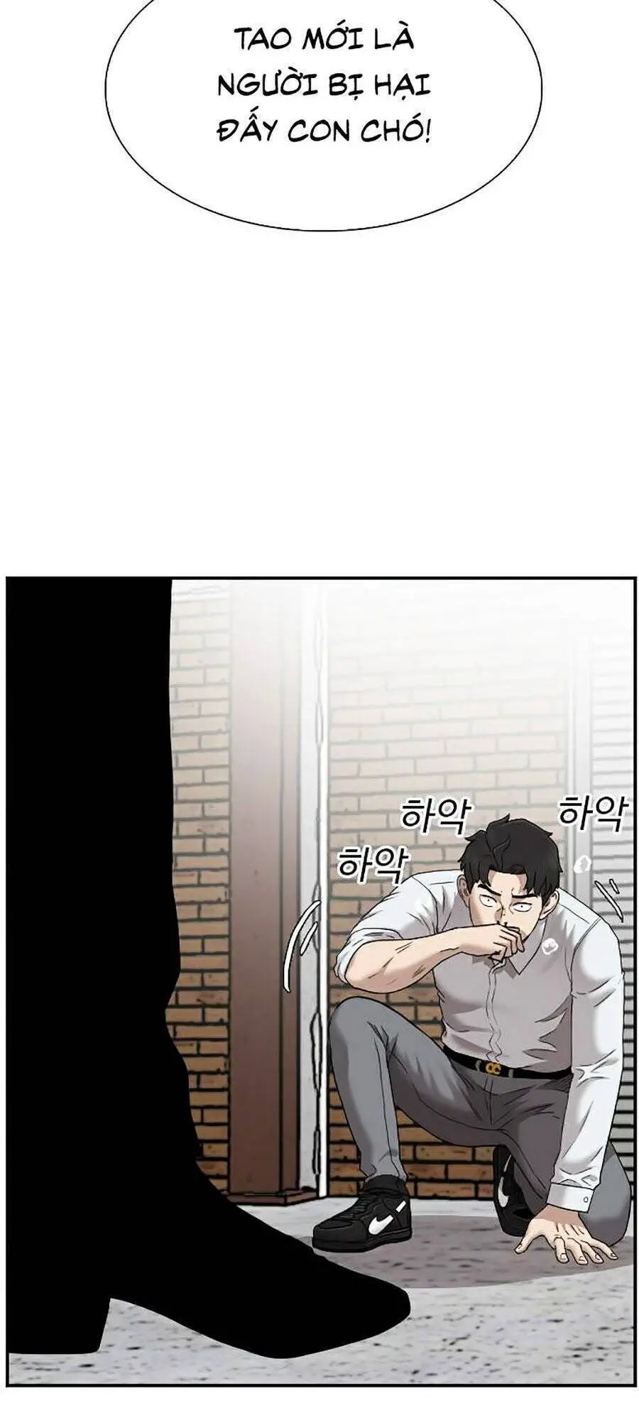 Người Xấu Nettruyen ZZZ Chương 35 Page 81