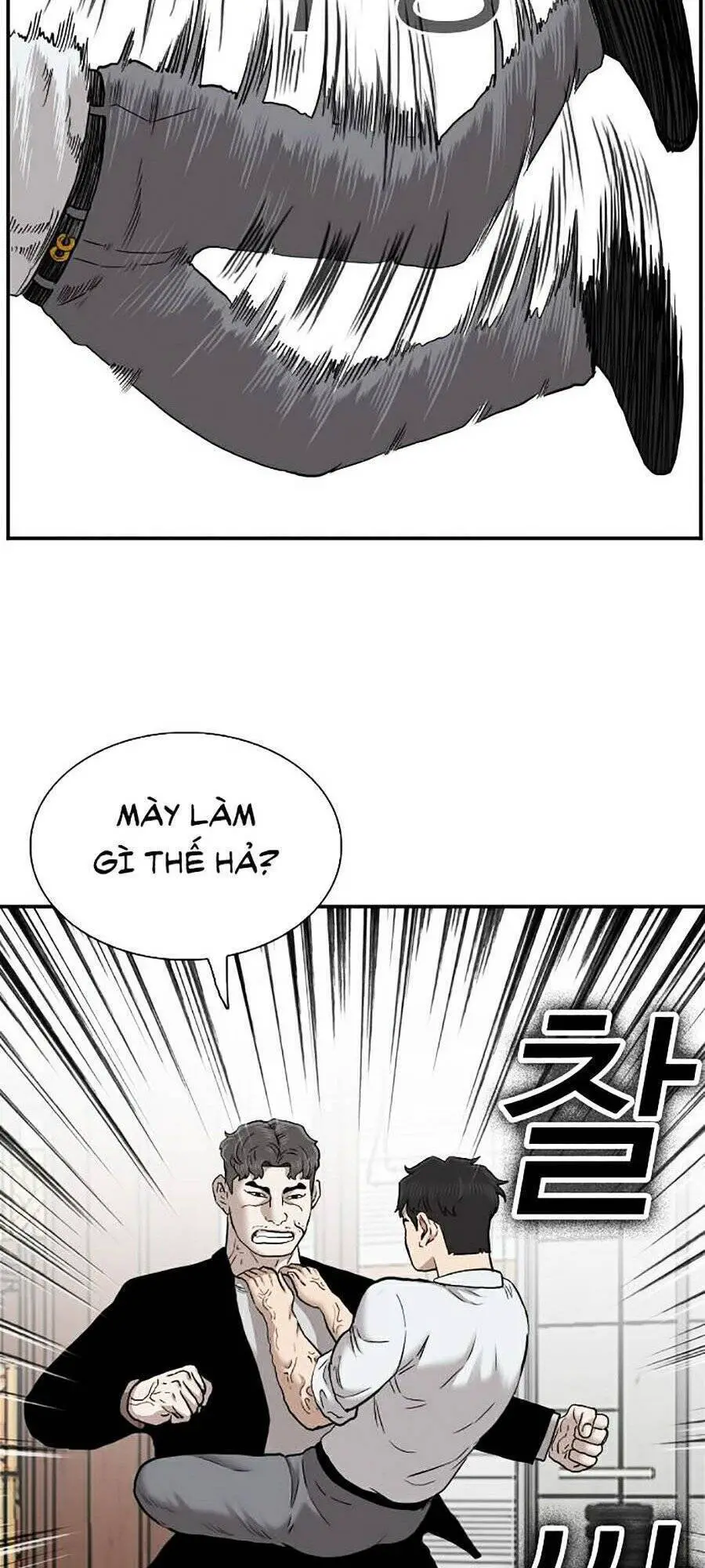 Người Xấu Nettruyen ZZZ Chương 35 Page 131