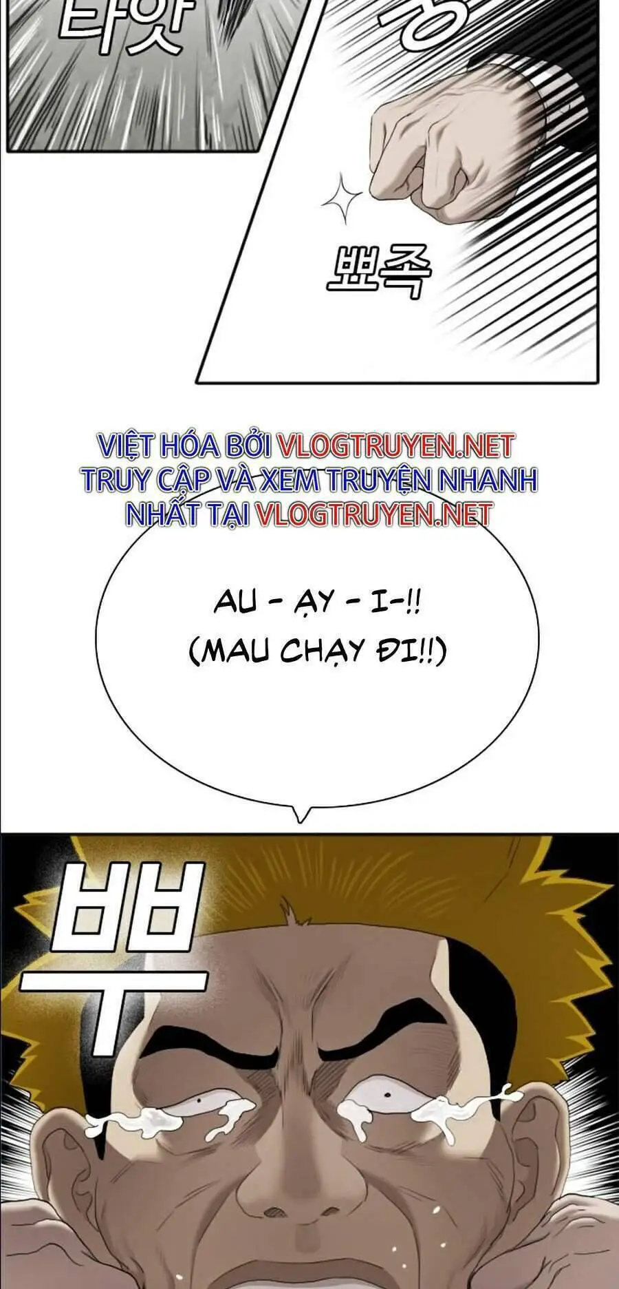 Người Xấu Nettruyen ZZZ Chương 57 Page 17