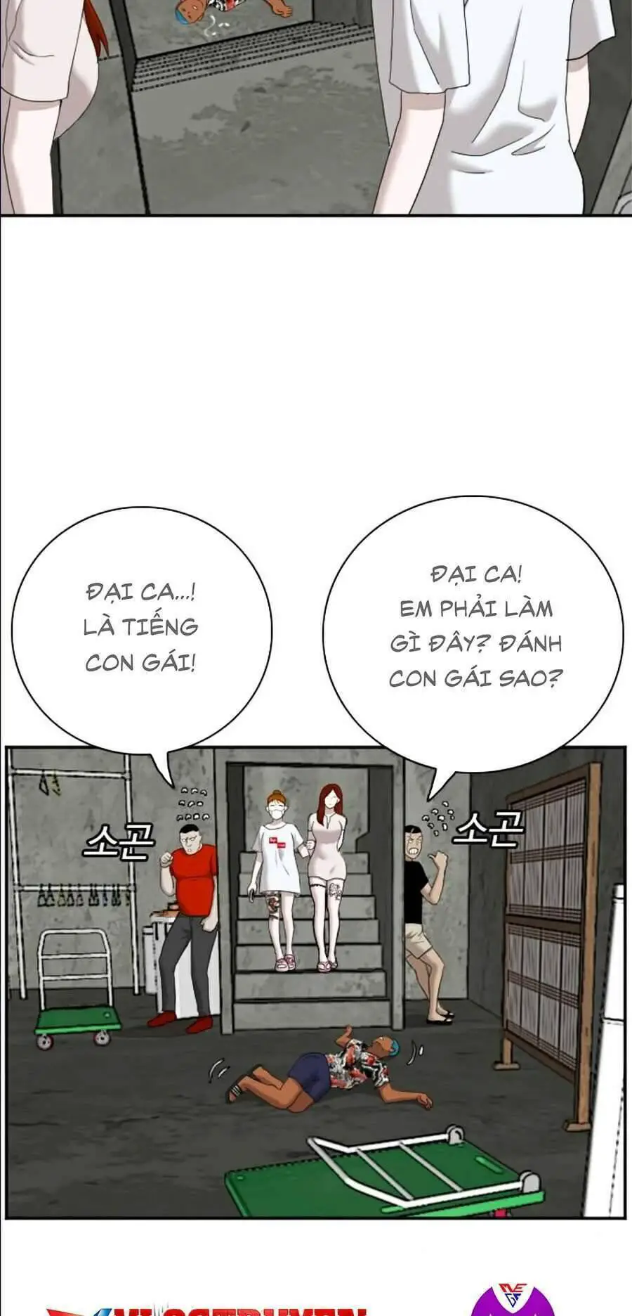 Người Xấu Nettruyen ZZZ Chương 57 Page 23