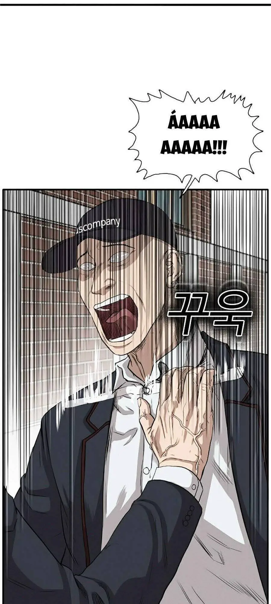 Người Xấu Nettruyen ZZZ Chương 17 Page 11