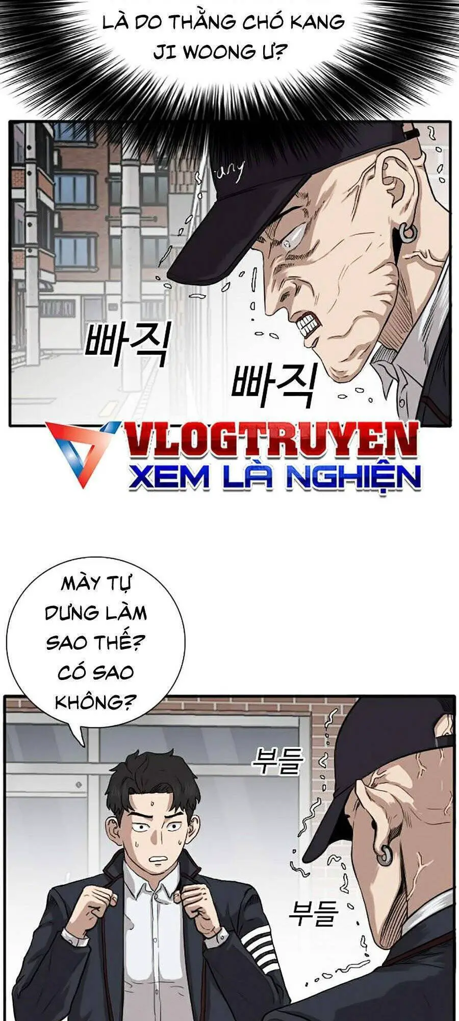 Người Xấu Nettruyen ZZZ Chương 17 Page 35