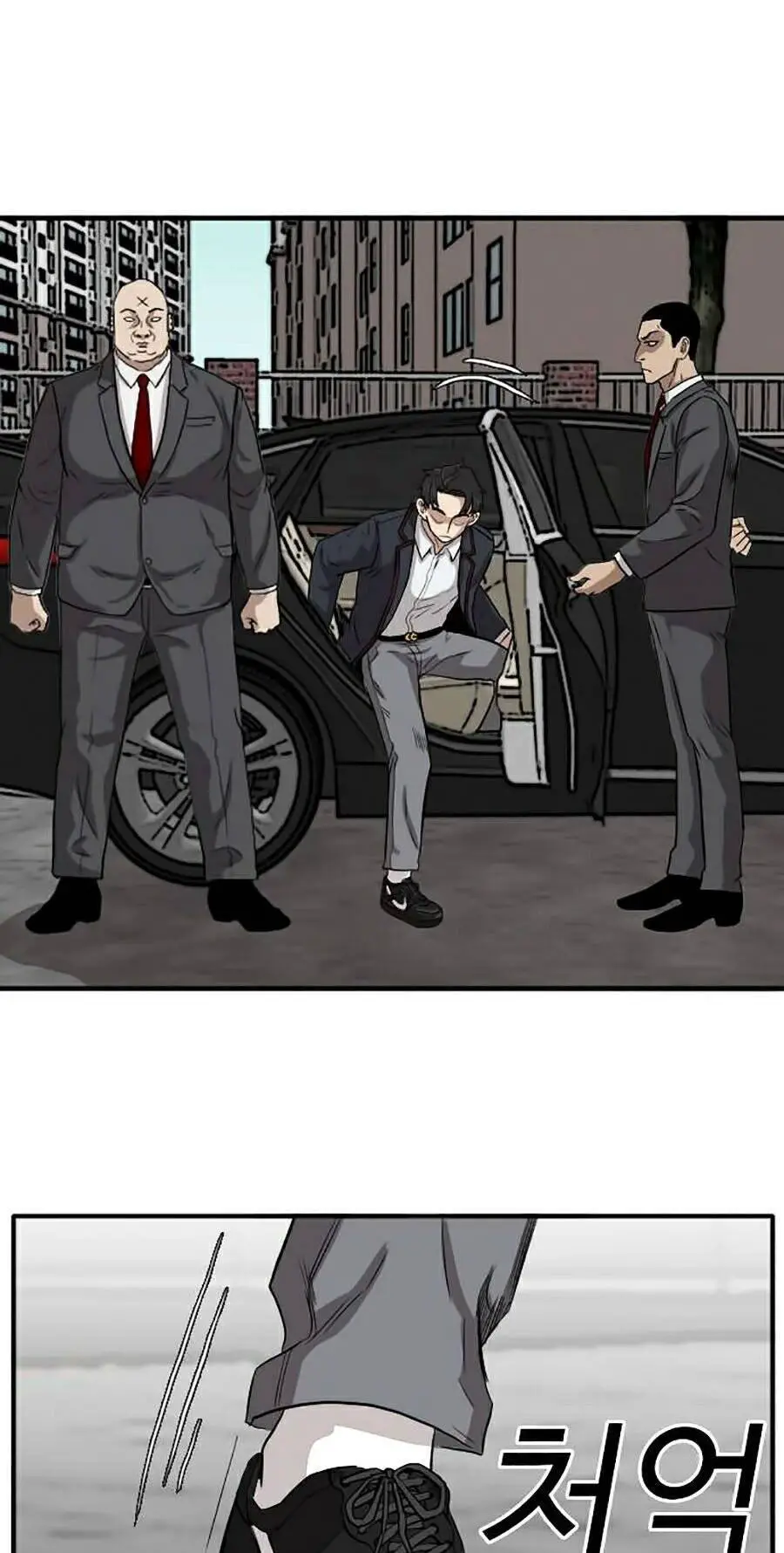 Người Xấu Nettruyen ZZZ Chương 17 Page 143