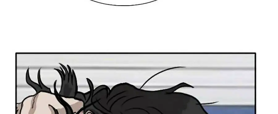 Người Xấu Nettruyen ZZZ Chương 16 Page 4