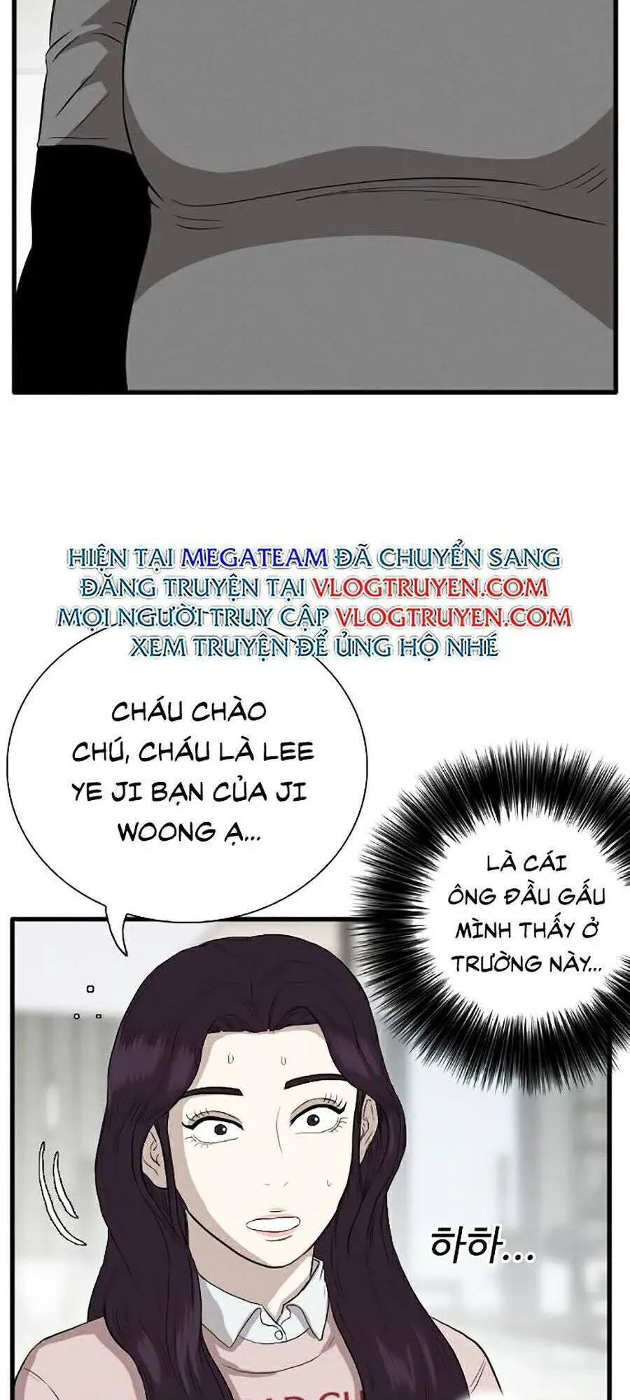 Người Xấu Nettruyen ZZZ Chương 16 Page 23