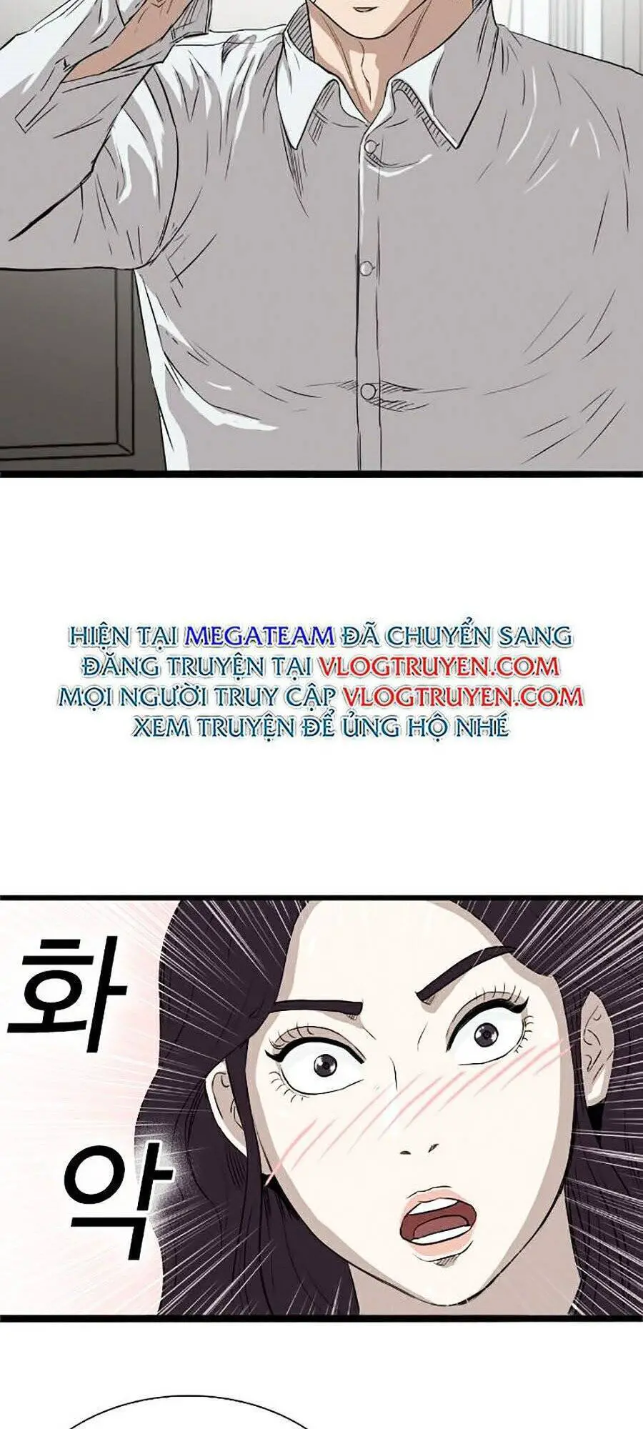 Người Xấu Nettruyen ZZZ Chương 16 Page 33