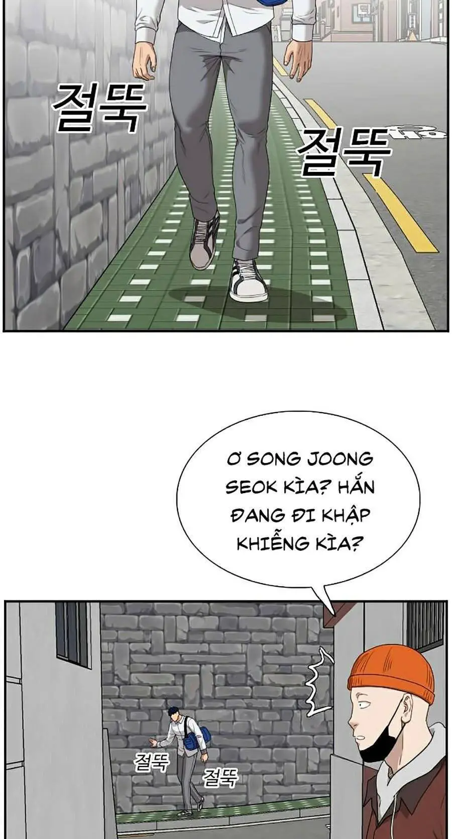 Người Xấu Nettruyen ZZZ Chương 31 Page 75