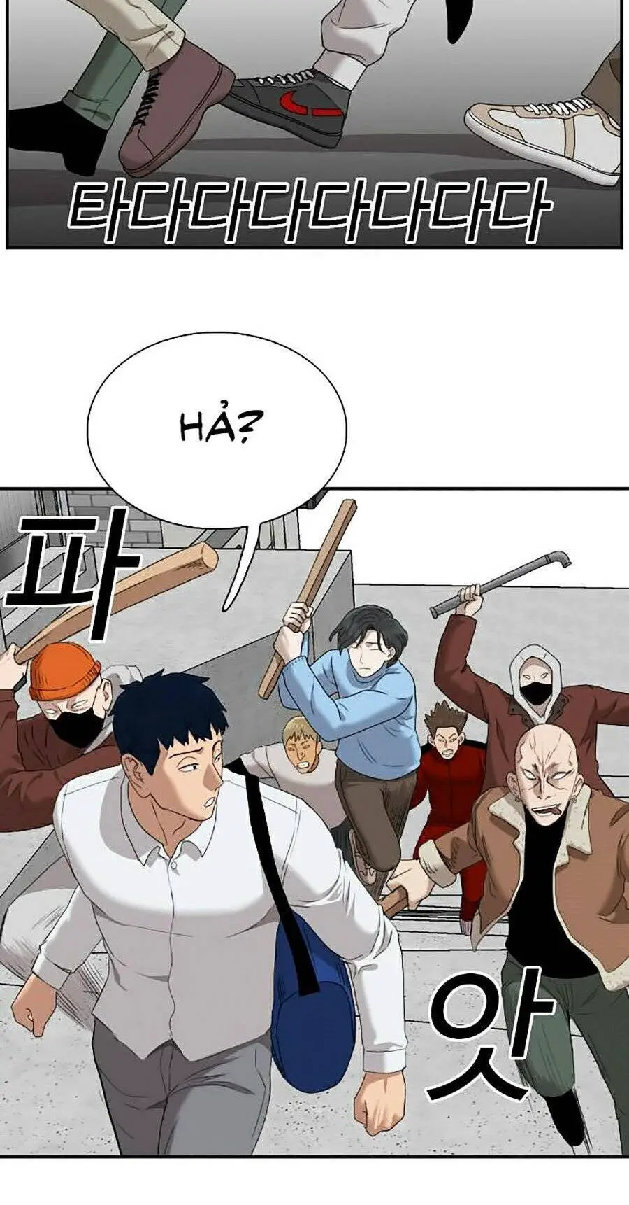 Người Xấu Nettruyen ZZZ Chương 31 Page 88