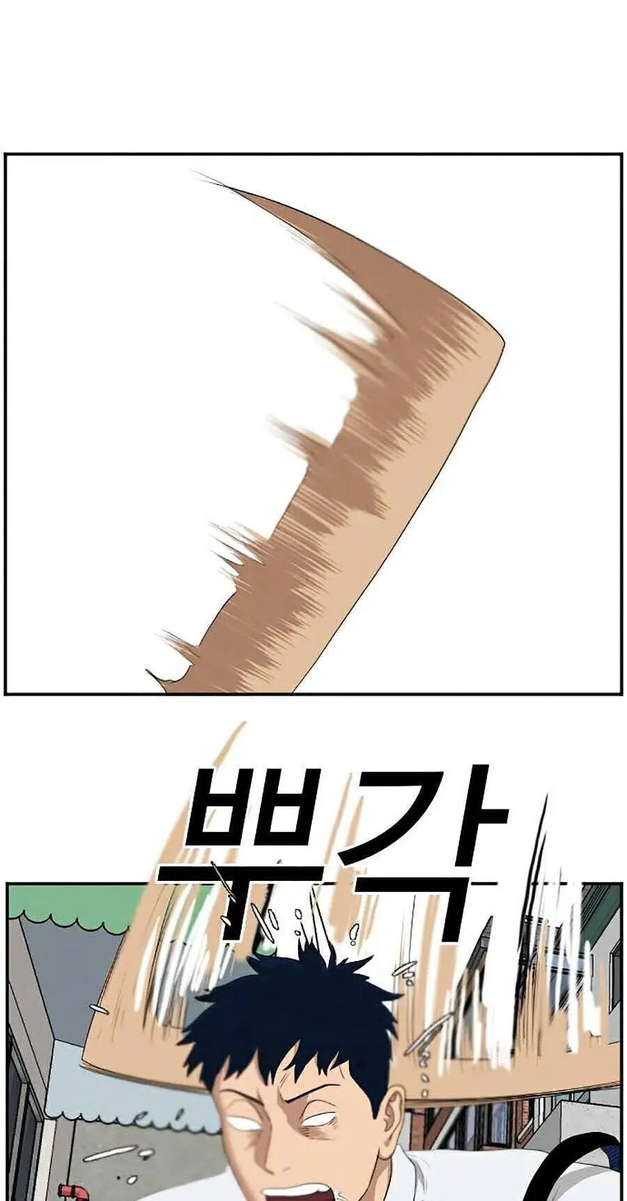 Người Xấu Nettruyen ZZZ Chương 31 Page 92