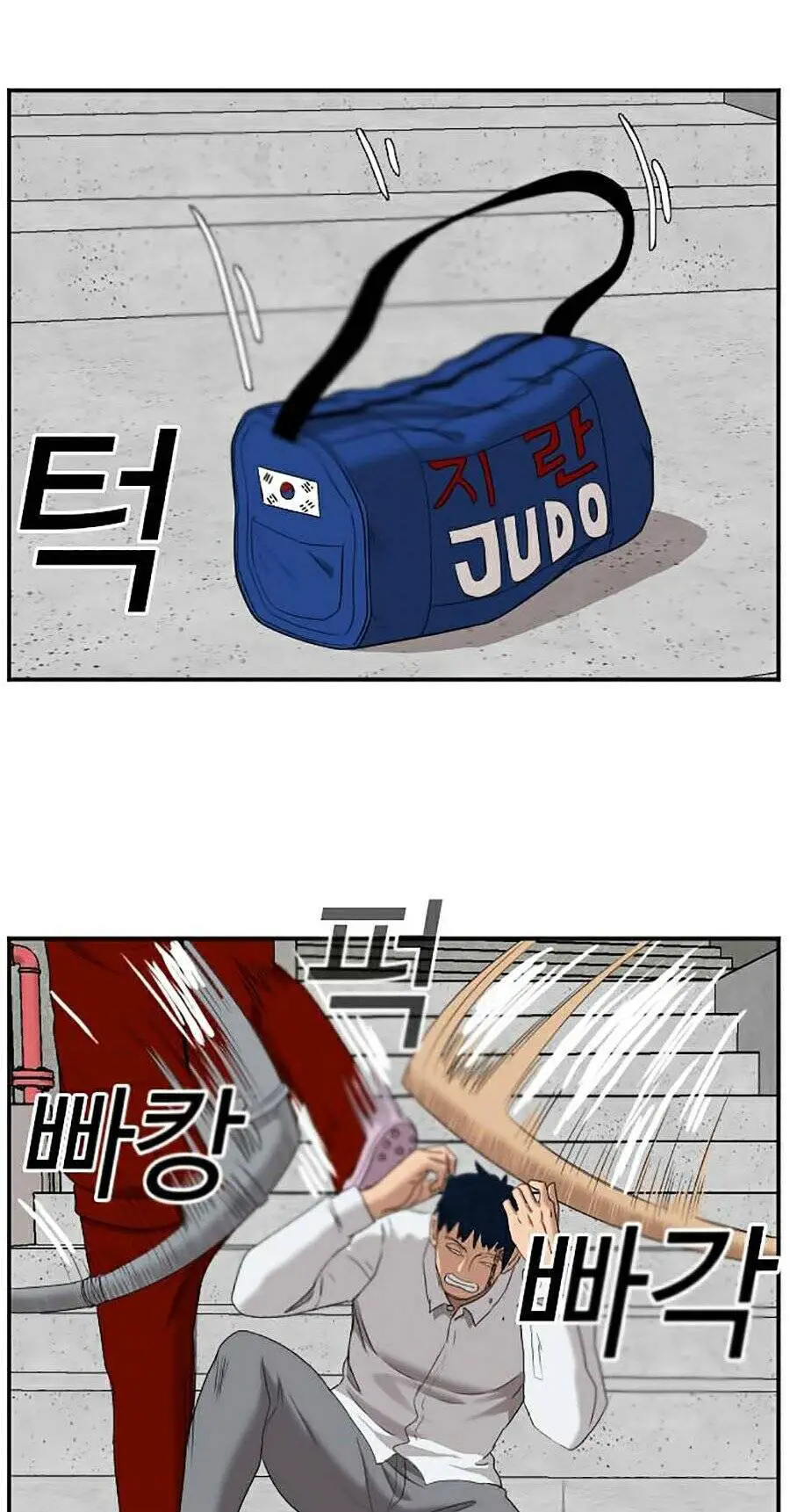 Người Xấu Nettruyen ZZZ Chương 31 Page 94