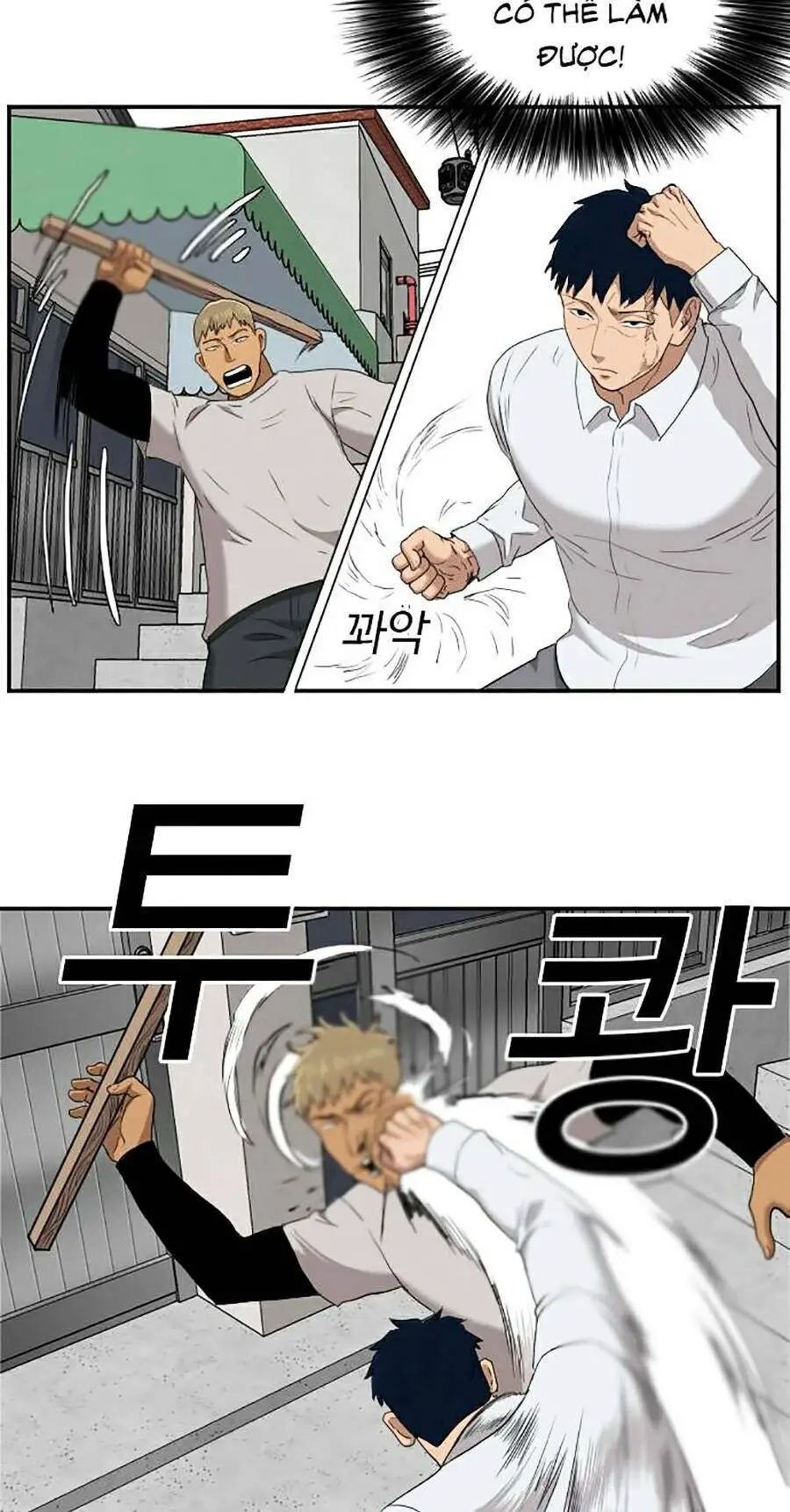 Người Xấu Nettruyen ZZZ Chương 31 Page 96