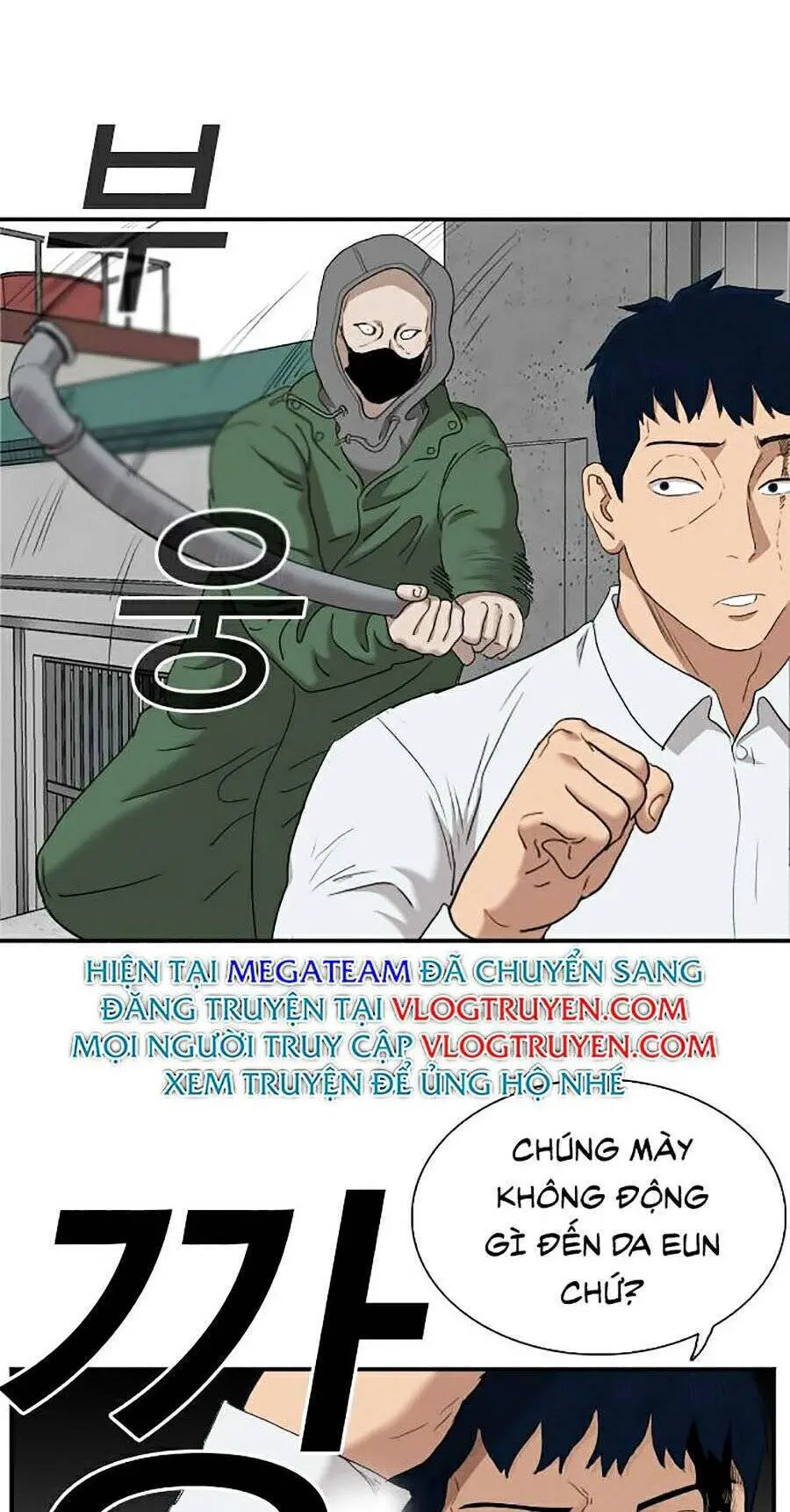 Người Xấu Nettruyen ZZZ Chương 31 Page 99