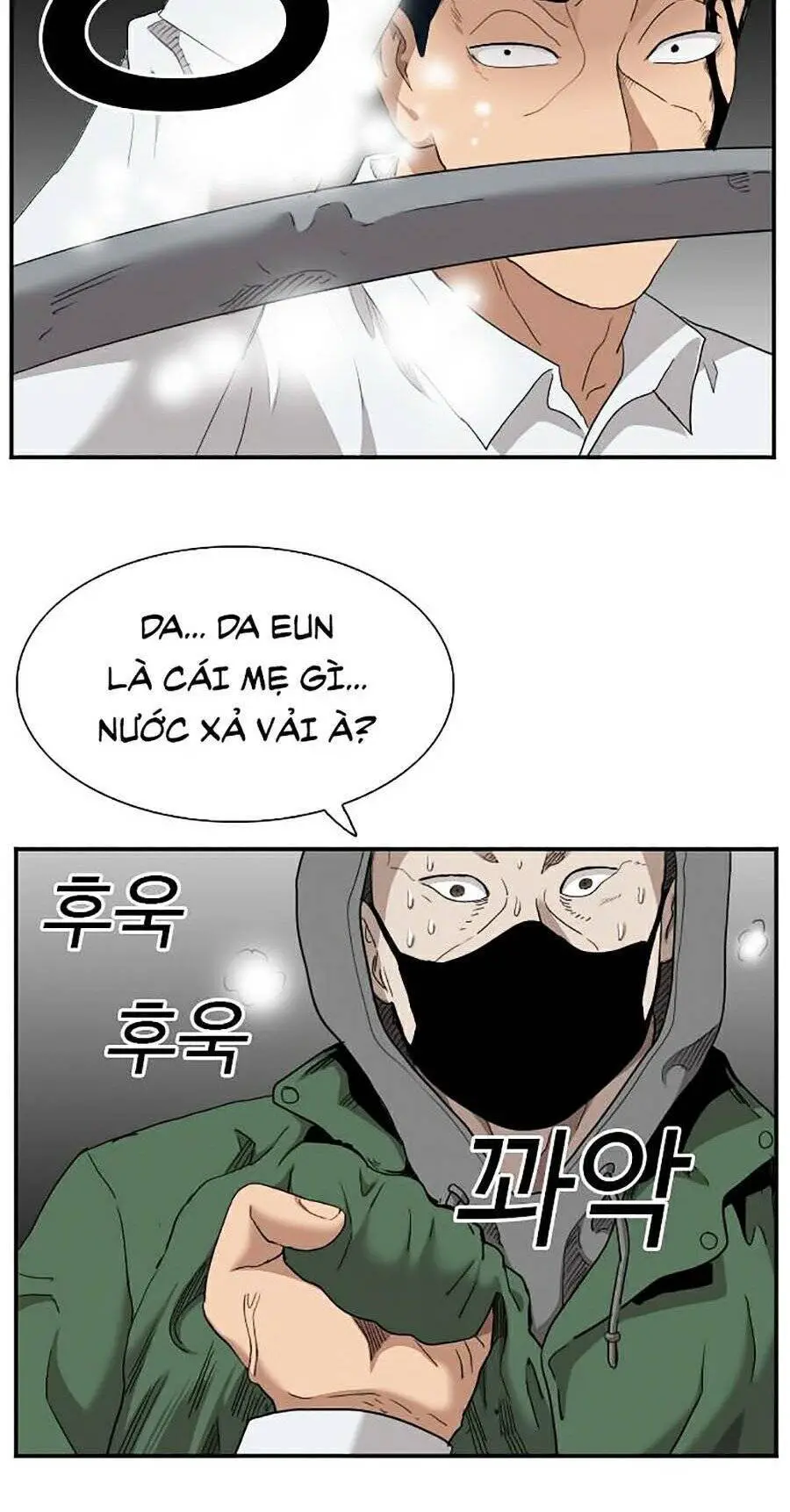 Người Xấu Nettruyen ZZZ Chương 31 Page 100